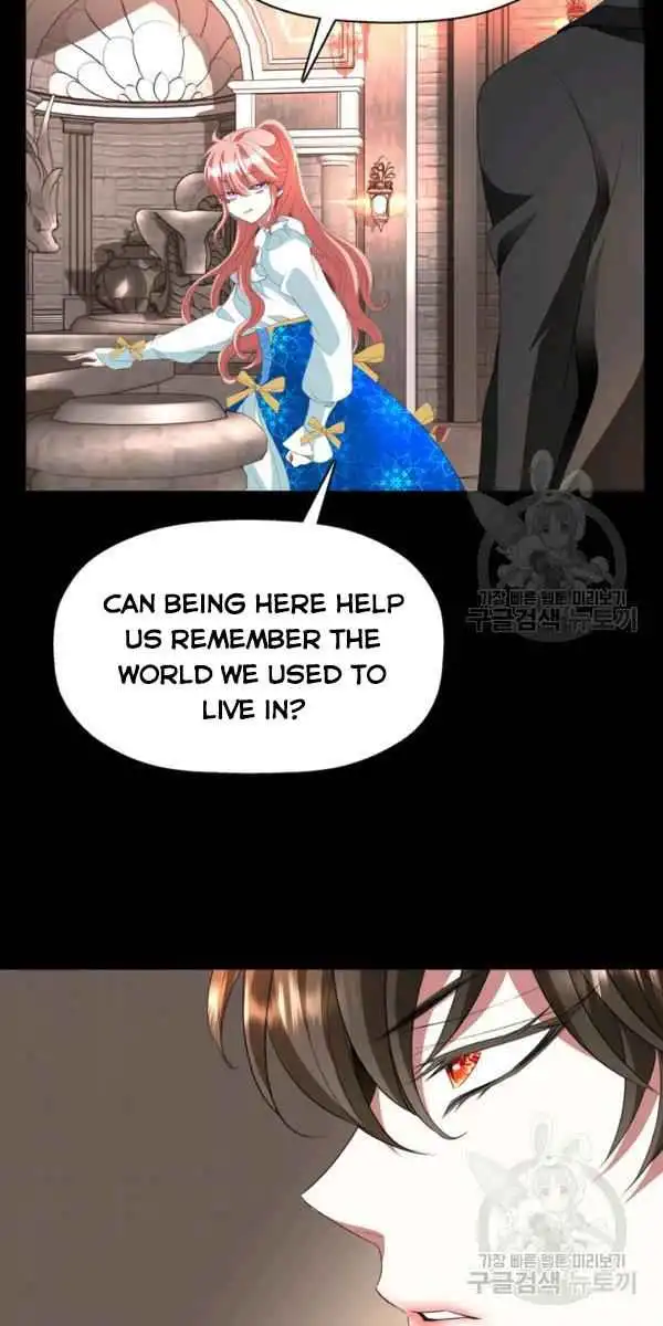 I'm a Killer but I'm Thinking of Living as a Princess Chapter 27 28